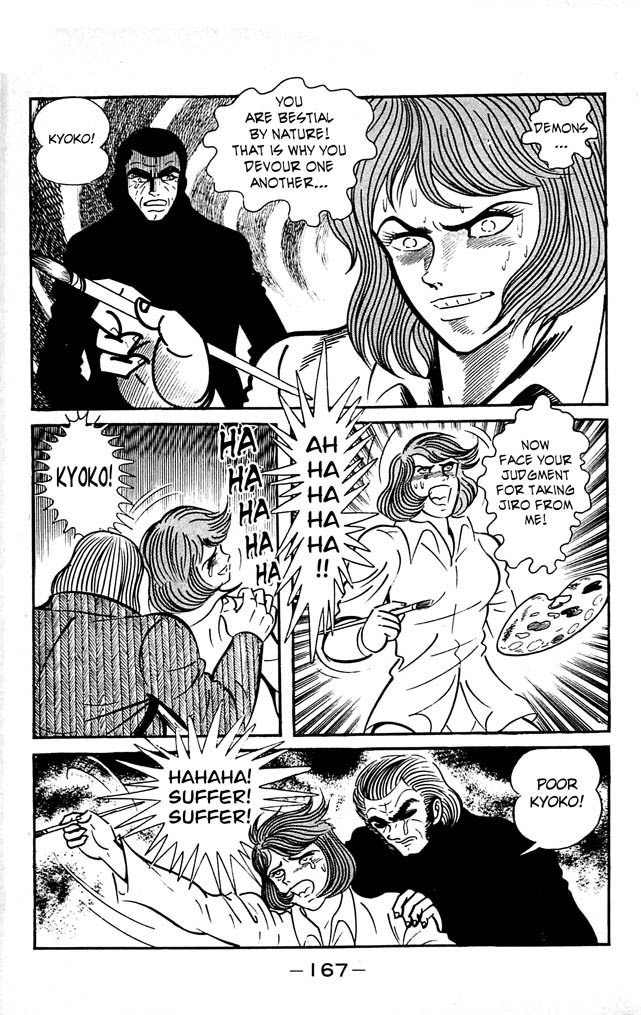 Shutendouji Chapter 7 page 151 - Chapter 7