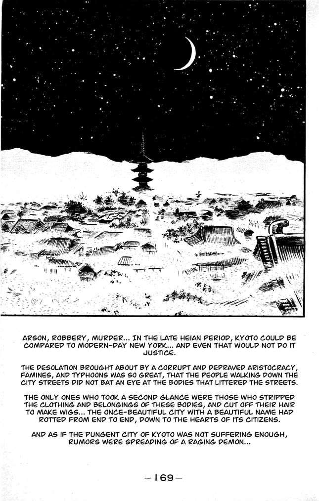 Shutendouji Chapter 7 page 153 - Chapter 7