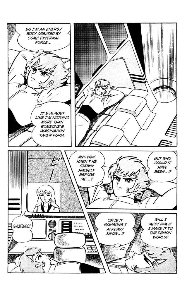 Shutendouji Chapter 7 page 160 - Chapter 7