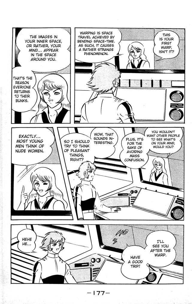 Shutendouji Chapter 7 page 161 - Chapter 7