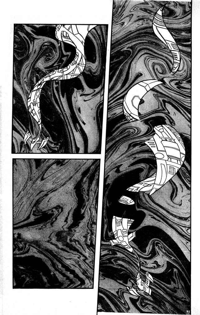 Shutendouji Chapter 7 page 163 - Chapter 7