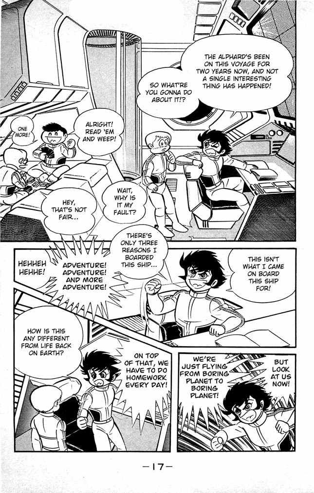 Shutendouji Chapter 7 page 18 - Chapter 7