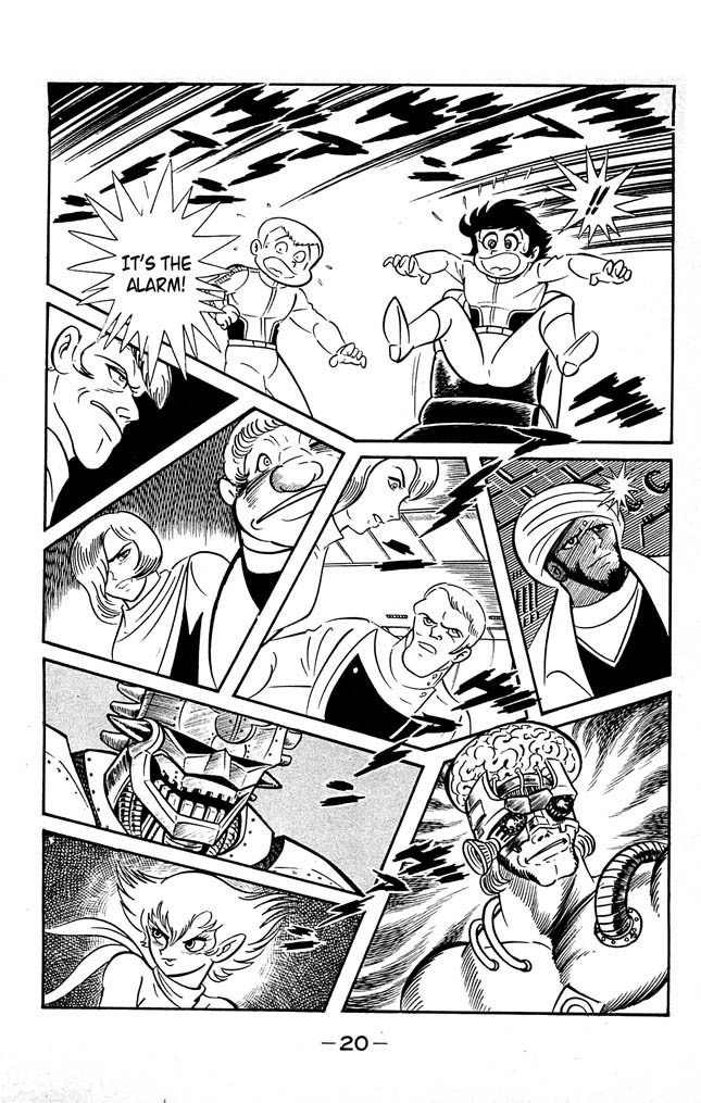 Shutendouji Chapter 7 page 21 - Chapter 7