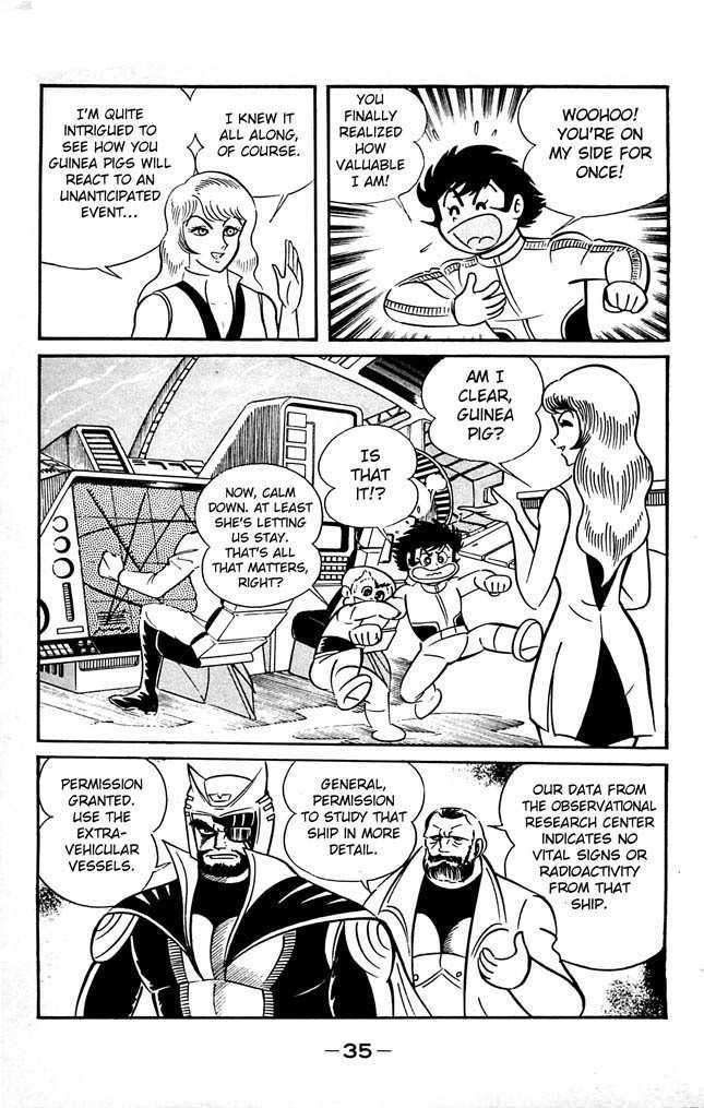 Shutendouji Chapter 7 page 34 - Chapter 7