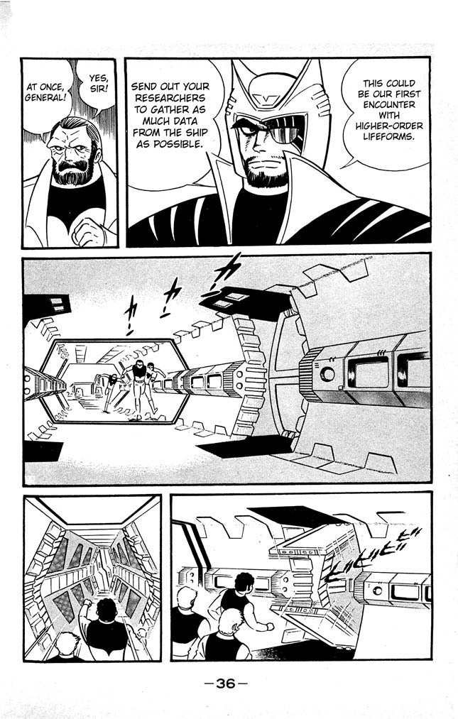 Shutendouji Chapter 7 page 35 - Chapter 7