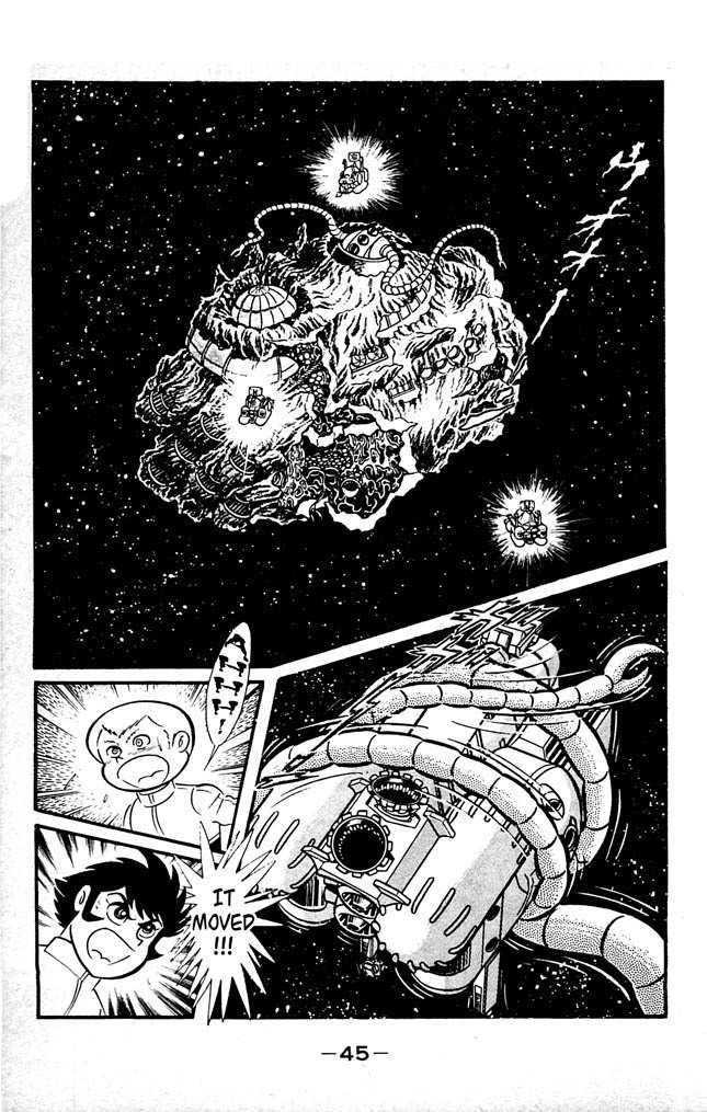 Shutendouji Chapter 7 page 44 - Chapter 7