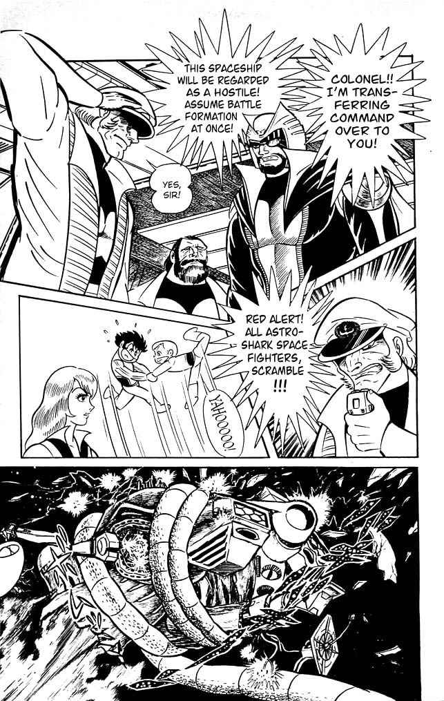 Shutendouji Chapter 7 page 46 - Chapter 7