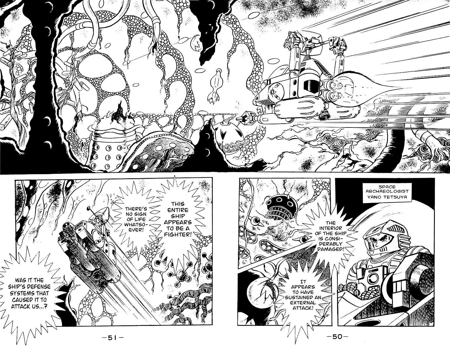 Shutendouji Chapter 7 page 49 - Chapter 7