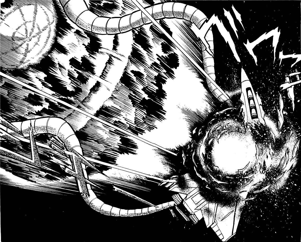 Shutendouji Chapter 7 page 59 - Chapter 7