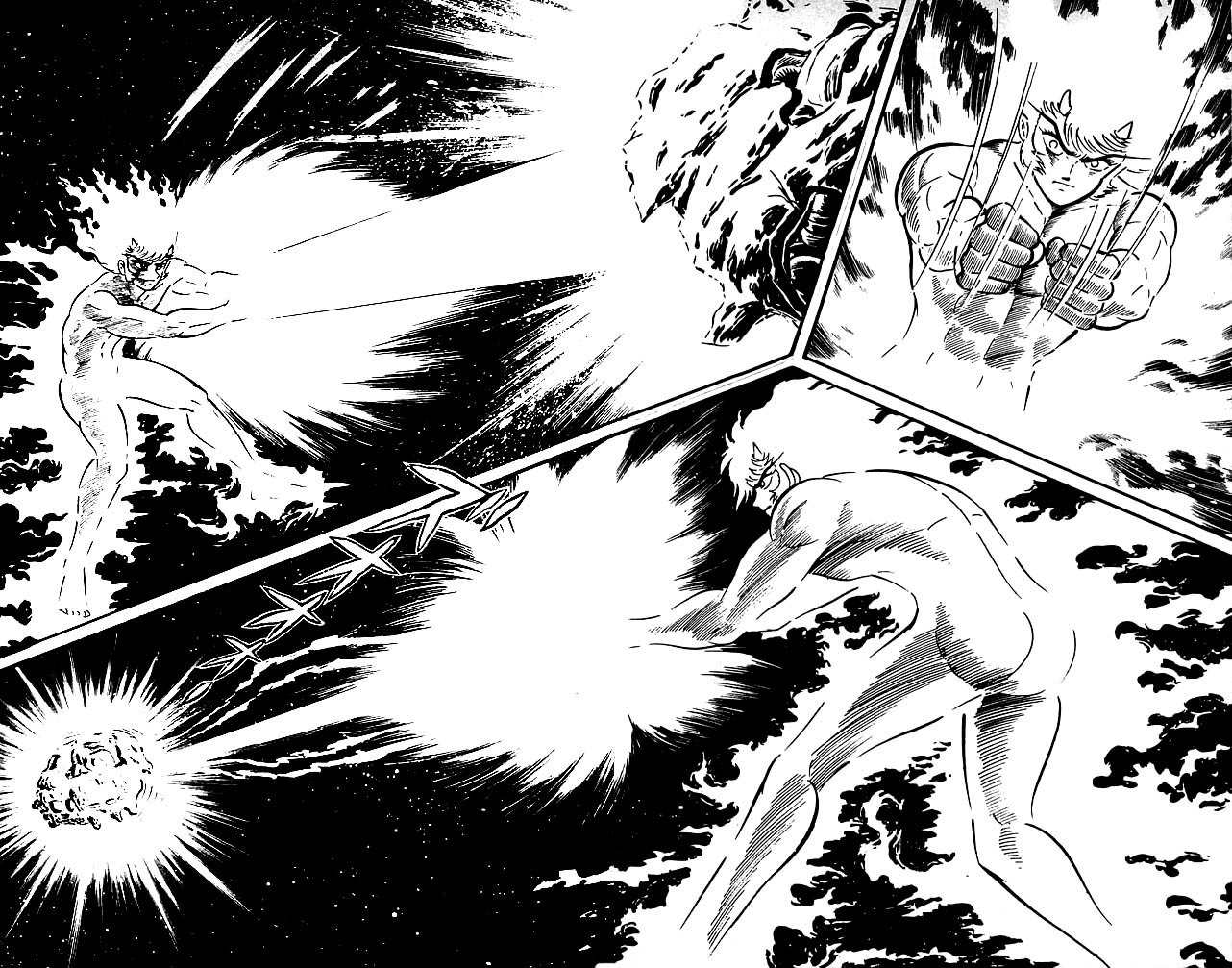 Shutendouji Chapter 7 page 89 - Chapter 7