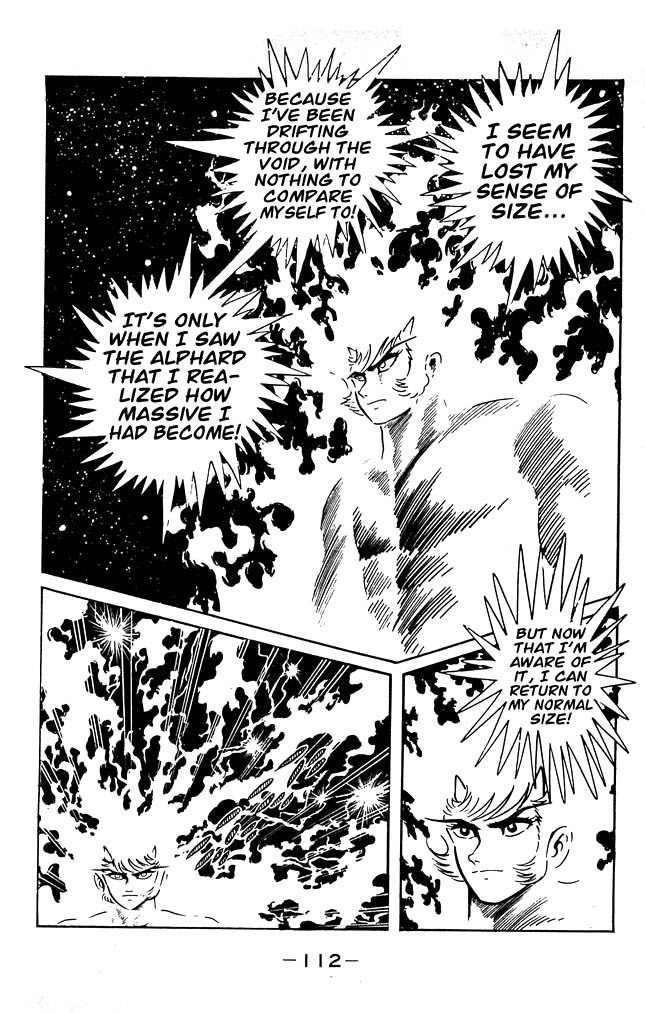 Shutendouji Chapter 7 page 97 - Chapter 7