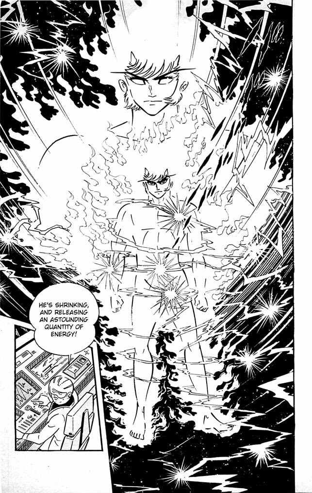 Shutendouji Chapter 7 page 98 - Chapter 7