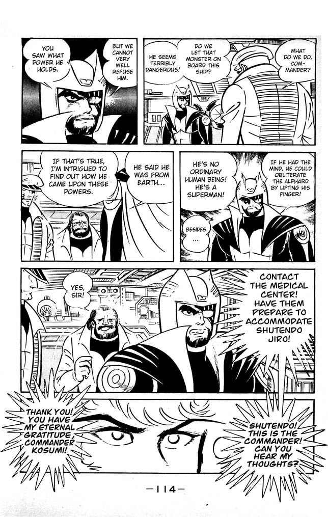 Shutendouji Chapter 7 page 99 - Chapter 7