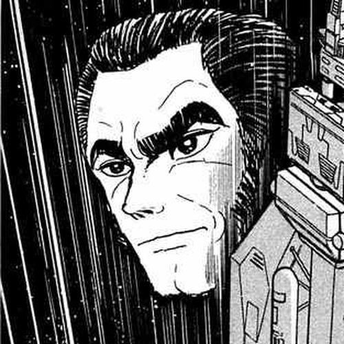 Shutendouji Chapter 7 cover