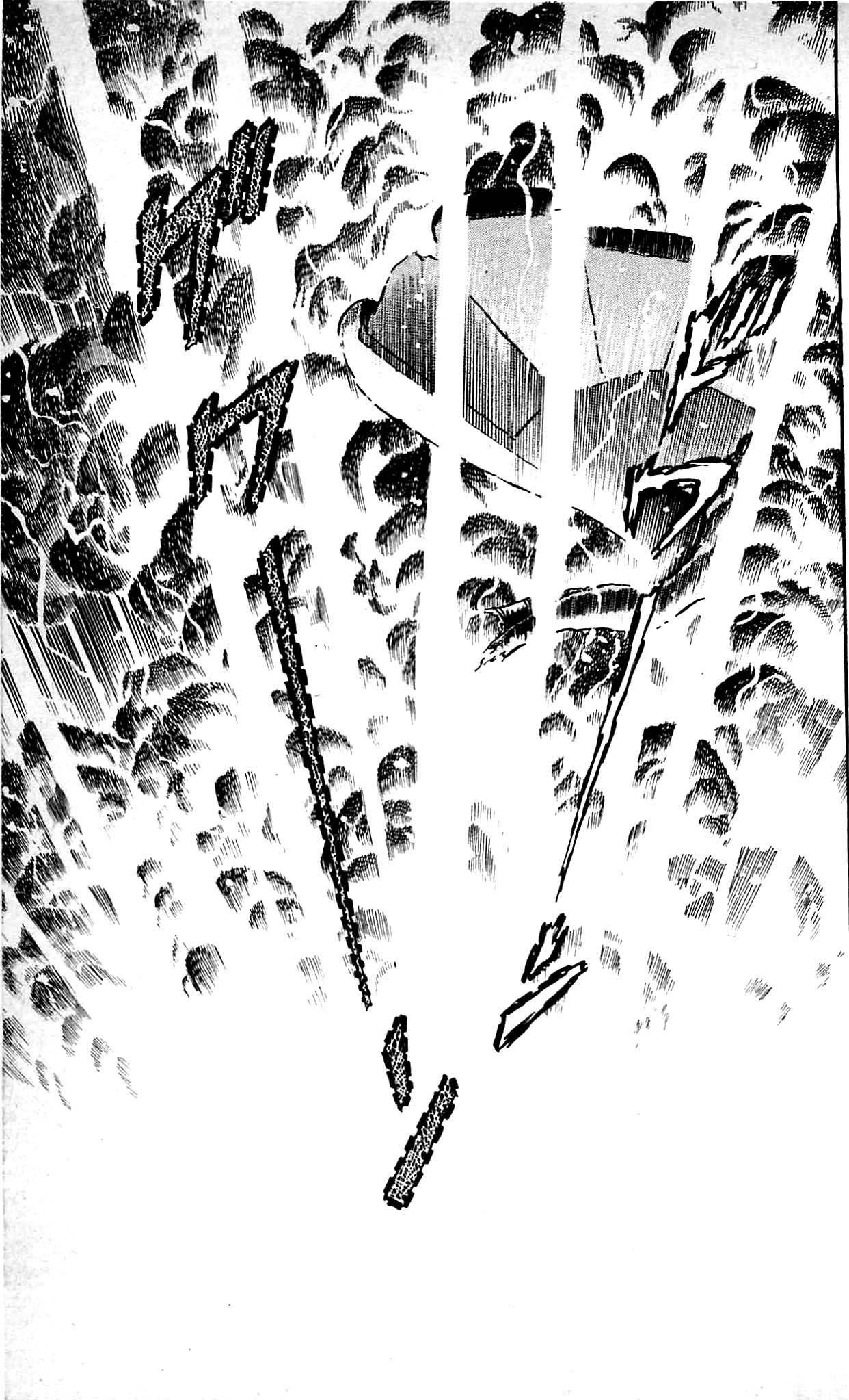 Shutendouji Chapter 8.2 page 14 - Chapter 8.2