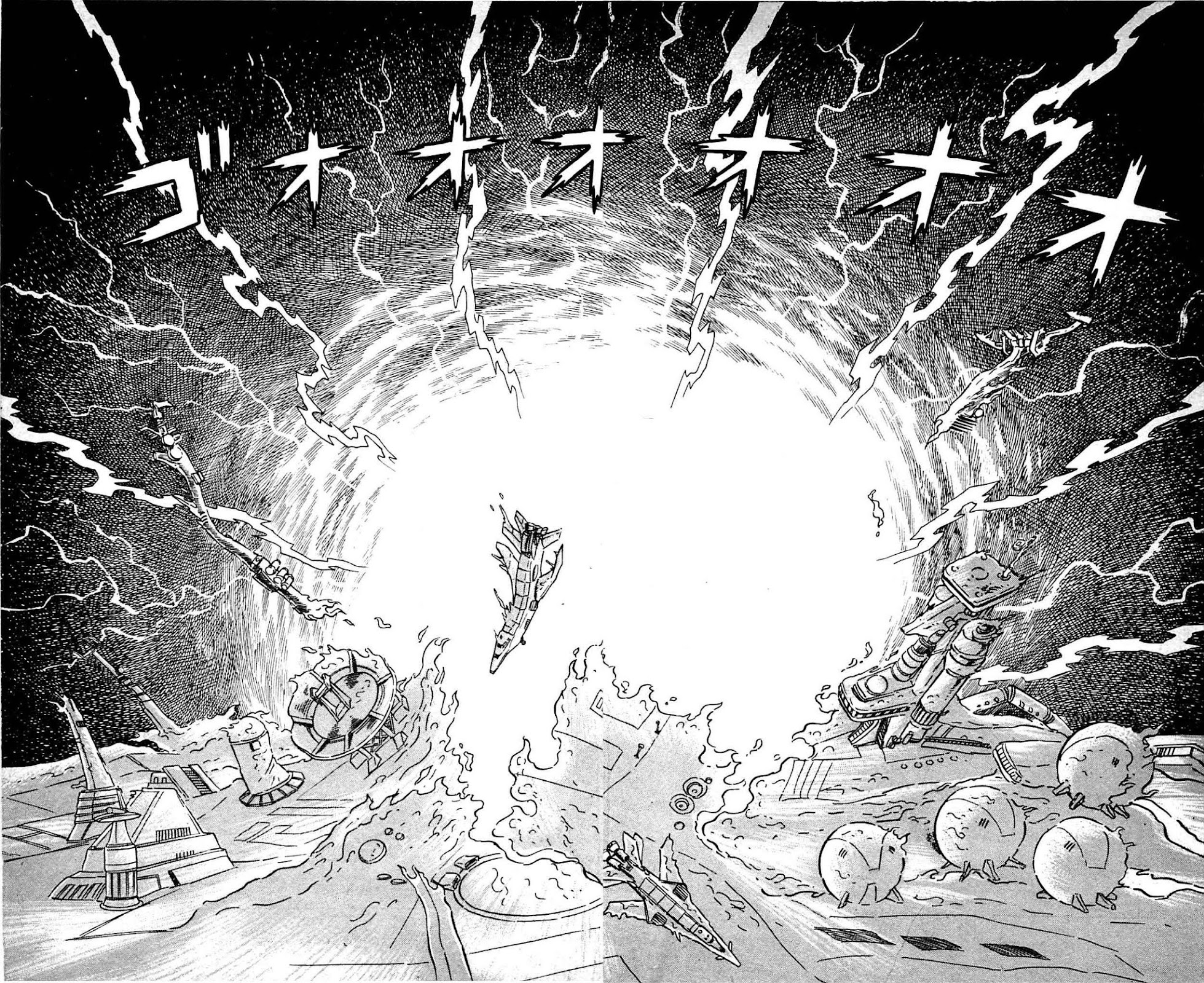 Shutendouji Chapter 8.2 page 15 - Chapter 8.2