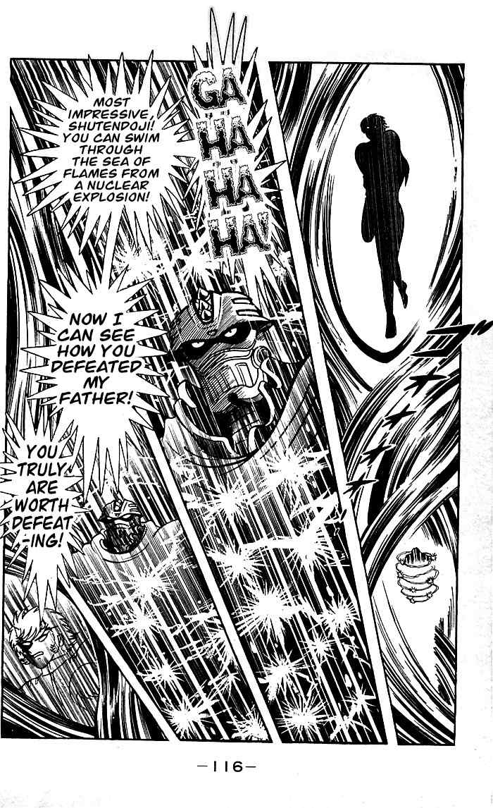 Shutendouji Chapter 8.2 page 18 - Chapter 8.2