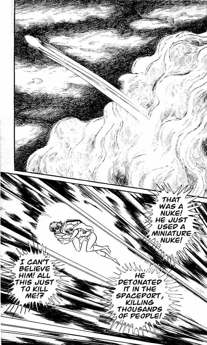 Shutendouji Chapter 8.2 page 19 - Chapter 8.2