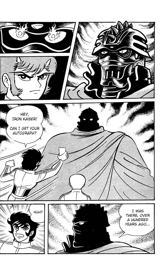 Shutendouji Chapter 8.2 page 2 - Chapter 8.2