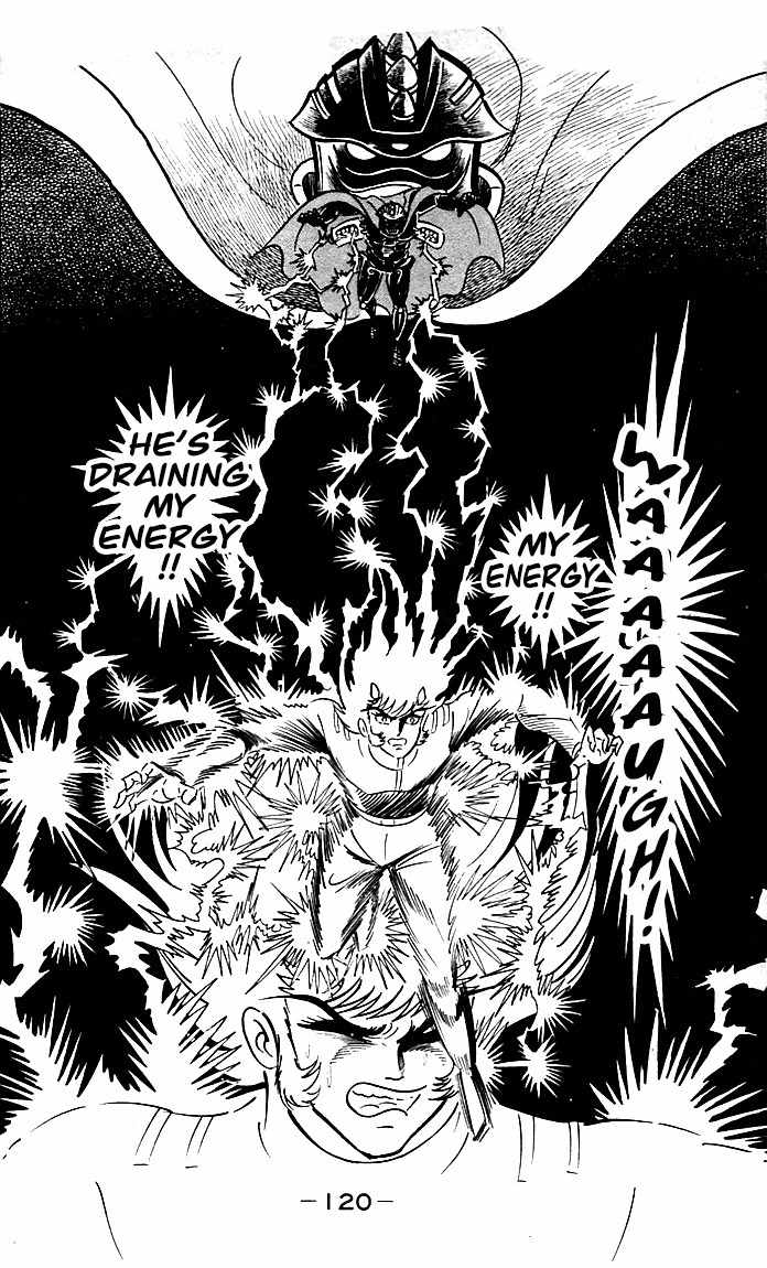 Shutendouji Chapter 8.2 page 22 - Chapter 8.2