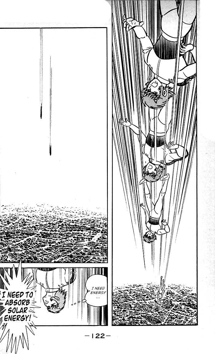 Shutendouji Chapter 8.2 page 24 - Chapter 8.2