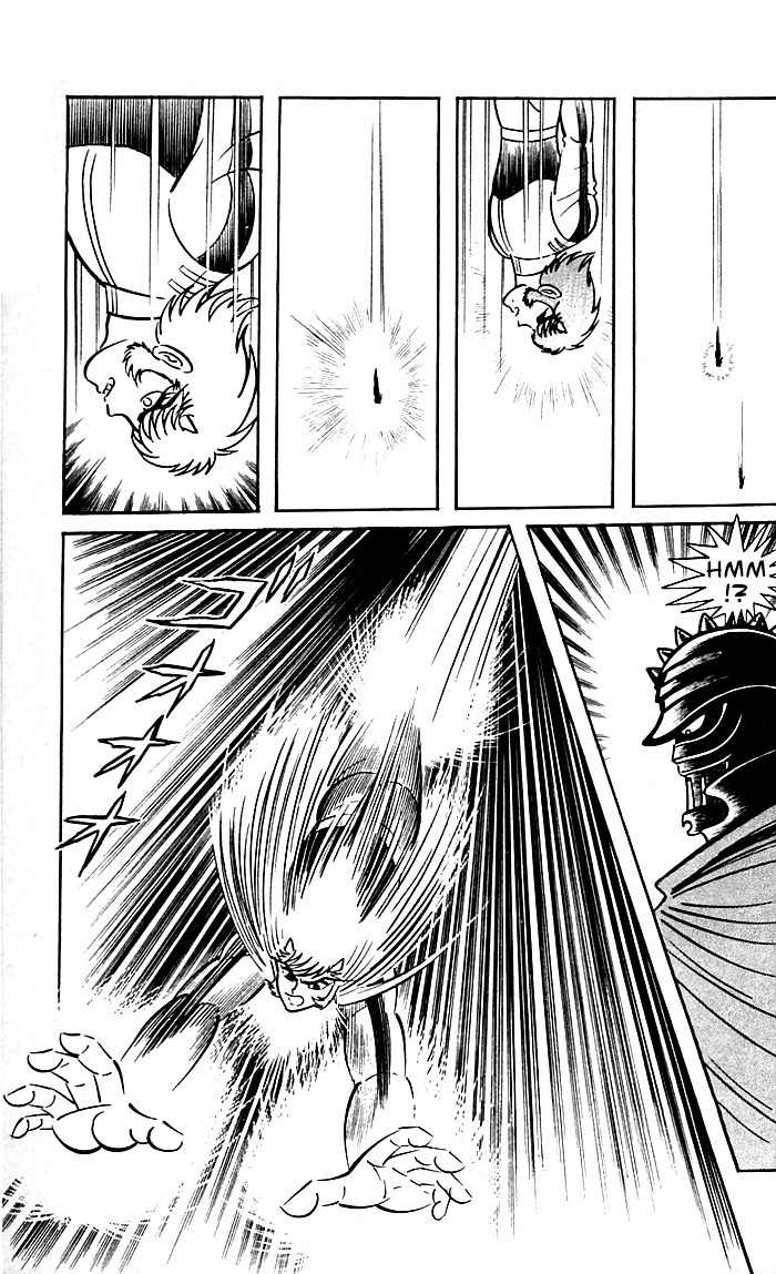 Shutendouji Chapter 8.2 page 25 - Chapter 8.2