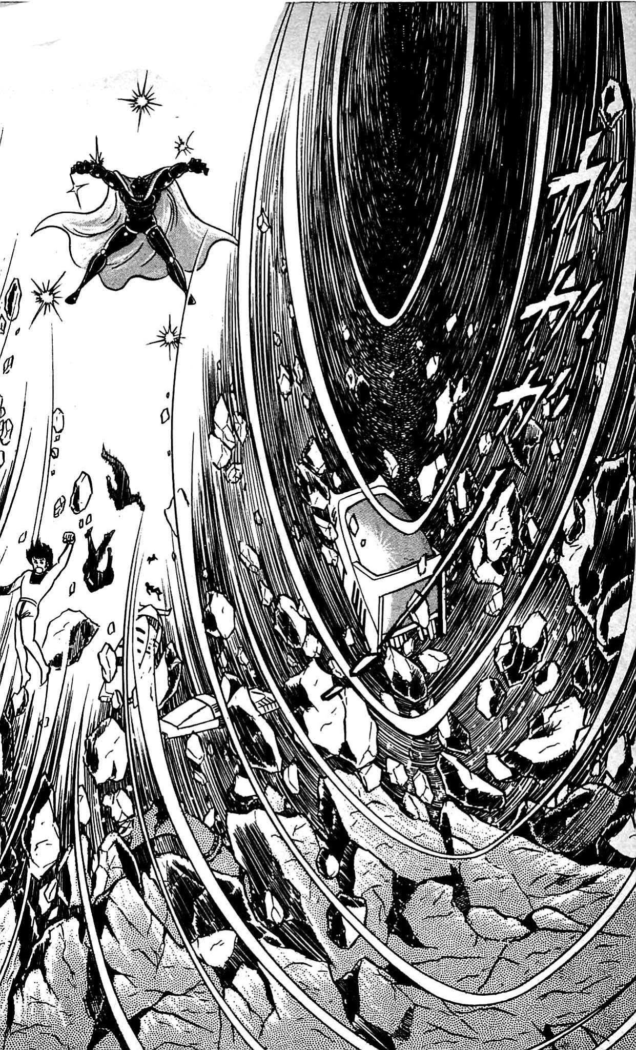 Shutendouji Chapter 8.2 page 33 - Chapter 8.2