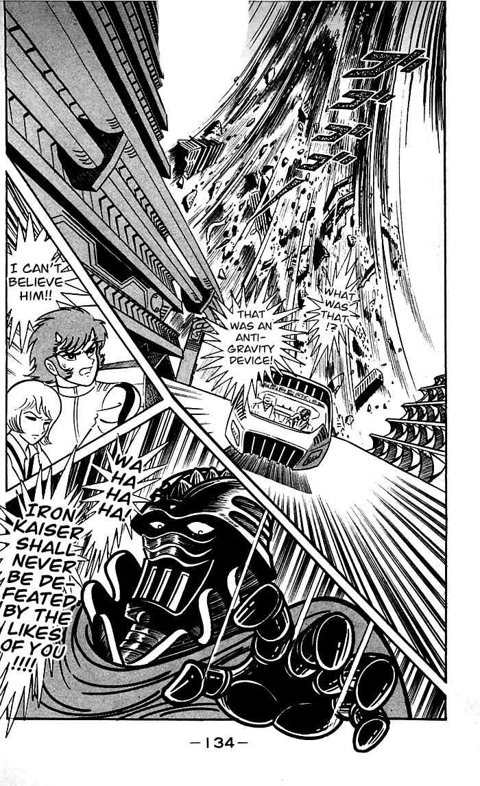Shutendouji Chapter 8.2 page 35 - Chapter 8.2