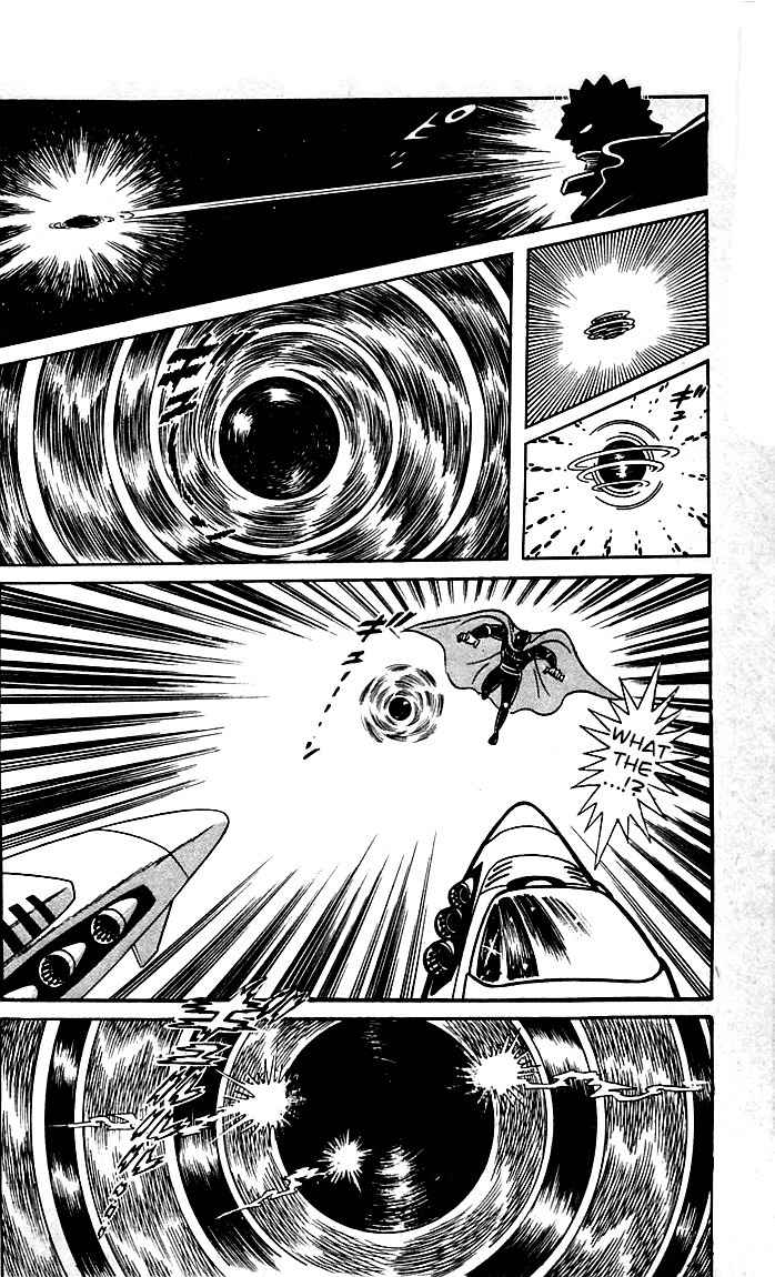 Shutendouji Chapter 8.2 page 37 - Chapter 8.2