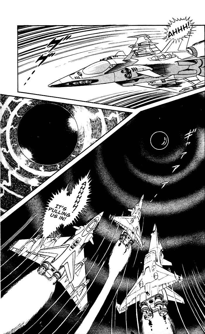 Shutendouji Chapter 8.2 page 38 - Chapter 8.2