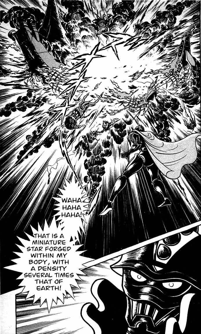 Shutendouji Chapter 8.2 page 40 - Chapter 8.2