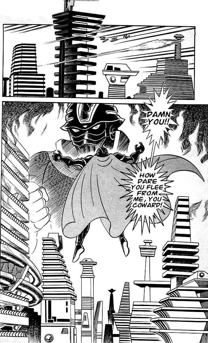Shutendouji Chapter 8.2 page 45 - Chapter 8.2