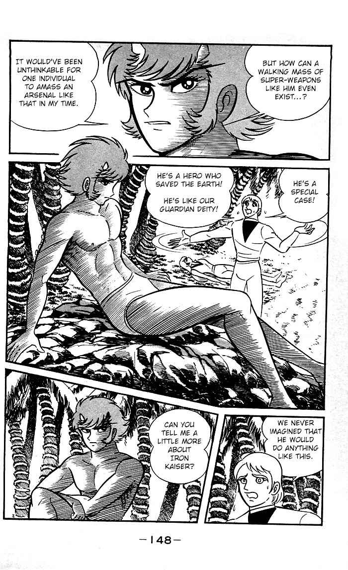 Shutendouji Chapter 8.2 page 49 - Chapter 8.2