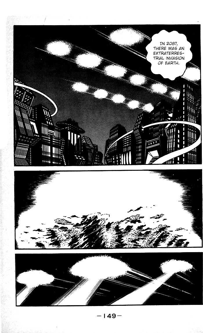 Shutendouji Chapter 8.2 page 50 - Chapter 8.2