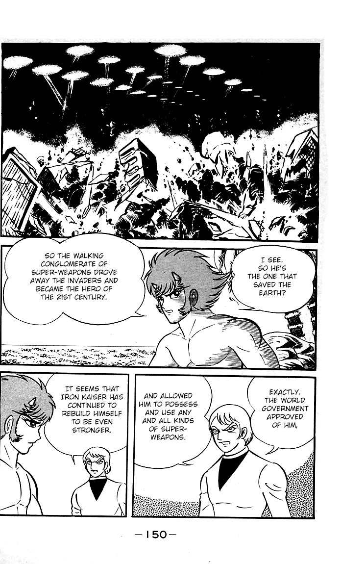 Shutendouji Chapter 8.2 page 51 - Chapter 8.2