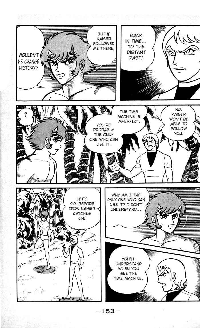 Shutendouji Chapter 8.2 page 54 - Chapter 8.2