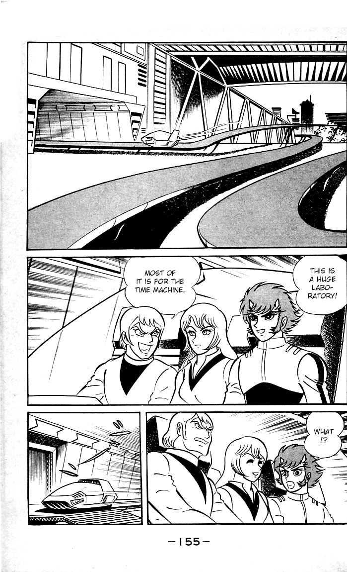 Shutendouji Chapter 8.2 page 56 - Chapter 8.2