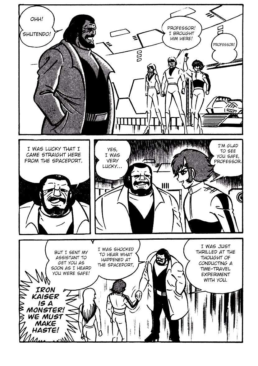 Shutendouji Chapter 8.2 page 57 - Chapter 8.2