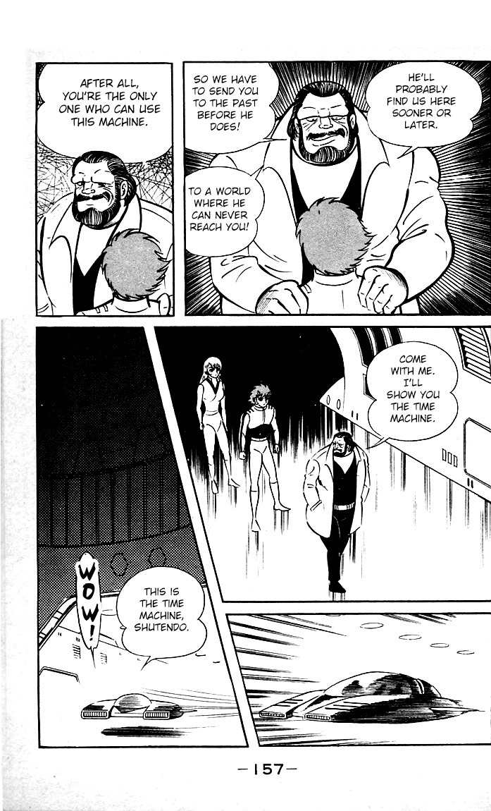 Shutendouji Chapter 8.2 page 58 - Chapter 8.2