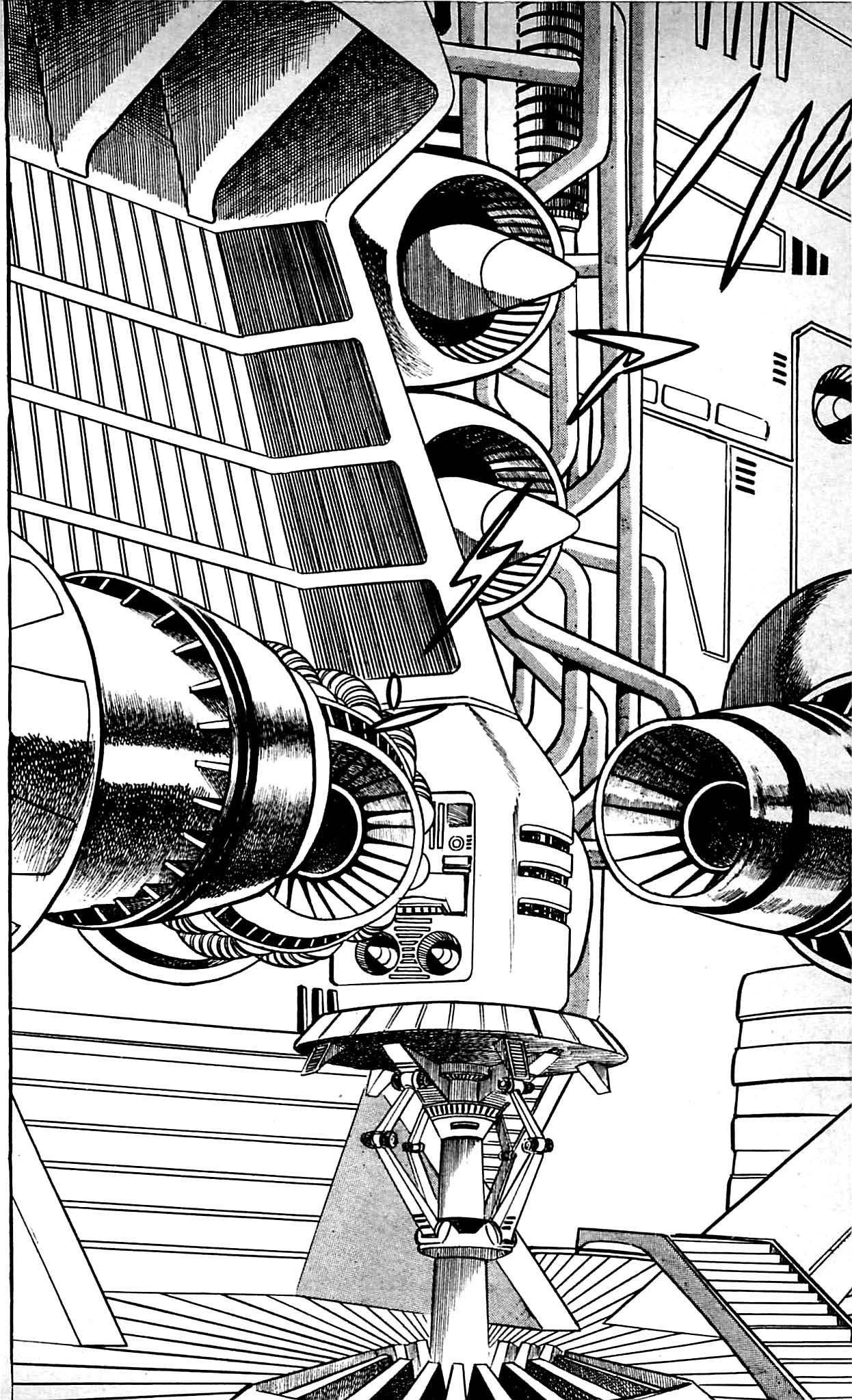 Shutendouji Chapter 8.2 page 59 - Chapter 8.2