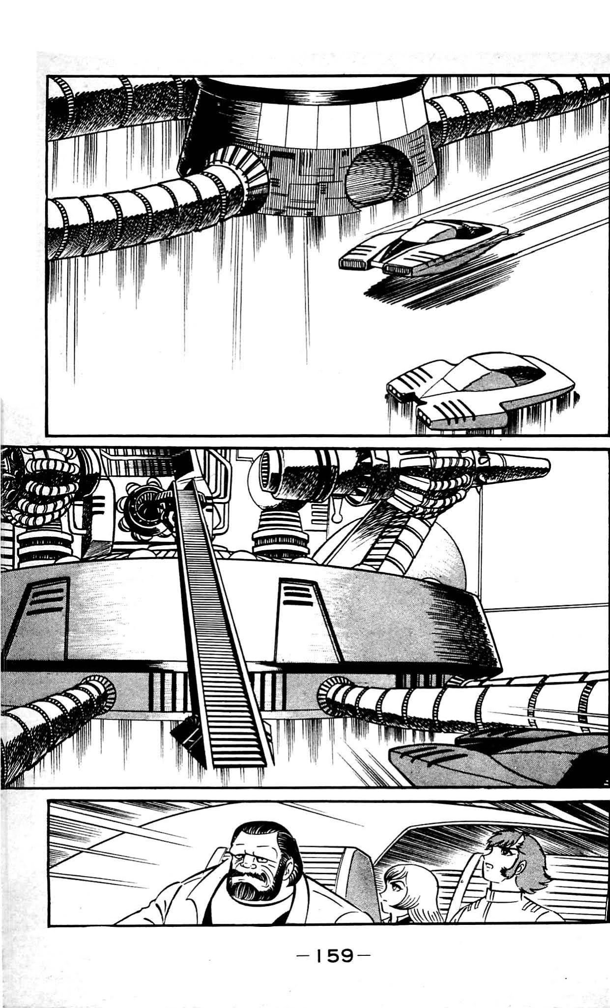 Shutendouji Chapter 8.2 page 60 - Chapter 8.2