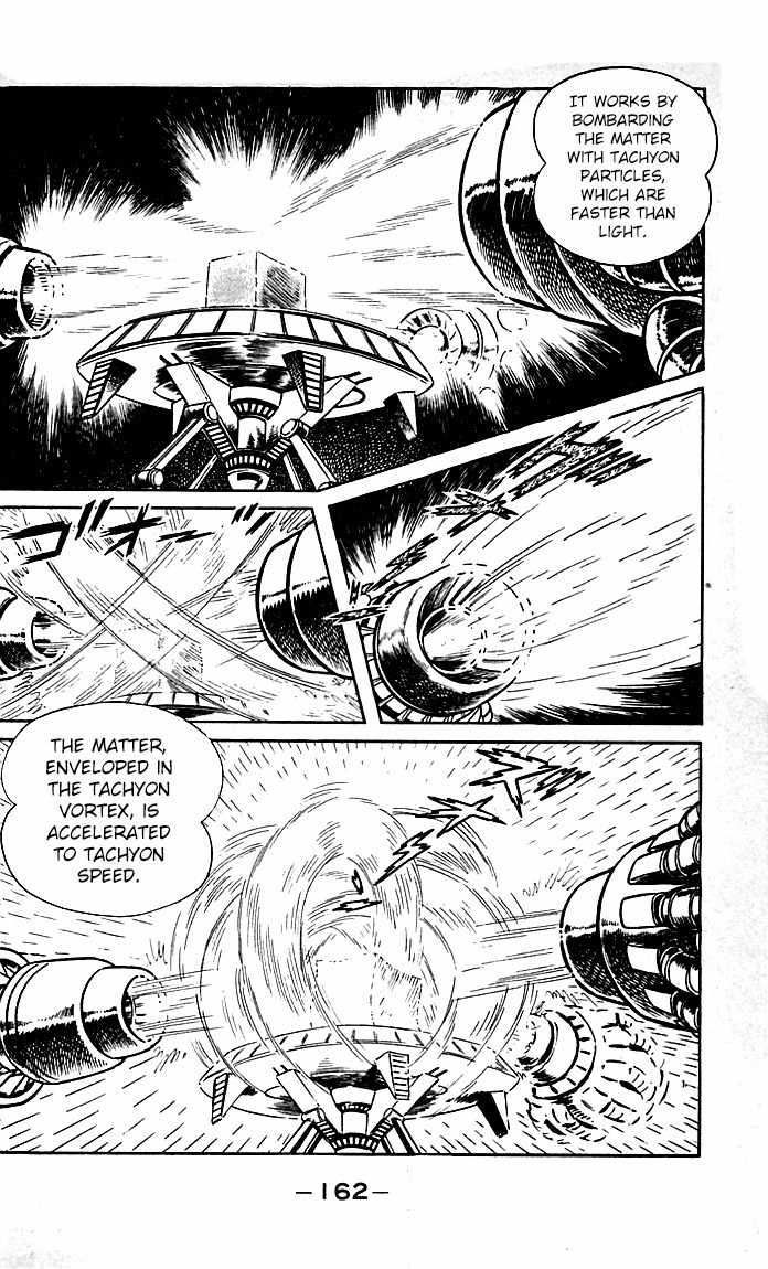 Shutendouji Chapter 8.2 page 62 - Chapter 8.2