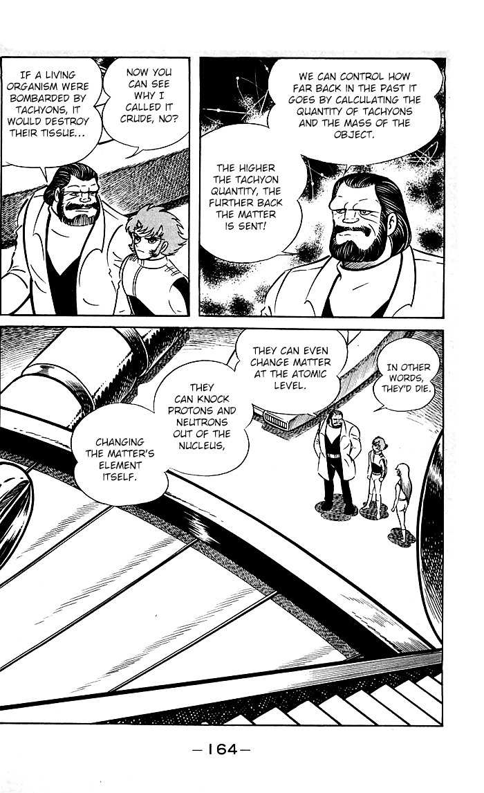 Shutendouji Chapter 8.2 page 64 - Chapter 8.2