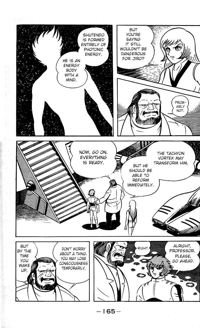 Shutendouji Chapter 8.2 page 65 - Chapter 8.2