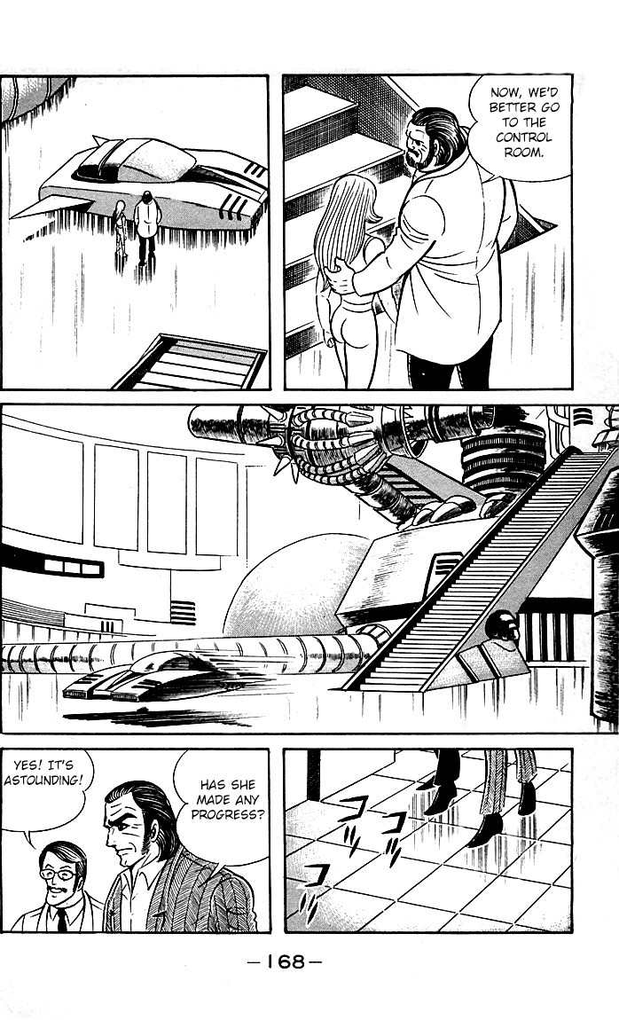 Shutendouji Chapter 8.2 page 68 - Chapter 8.2