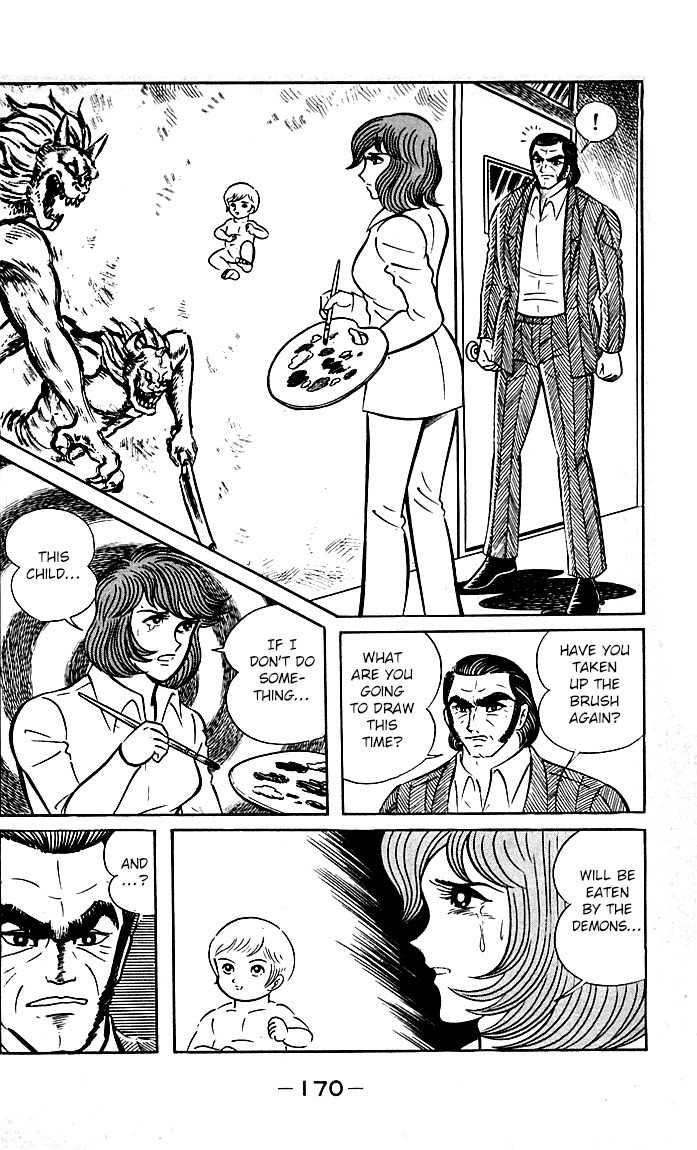 Shutendouji Chapter 8.2 page 70 - Chapter 8.2