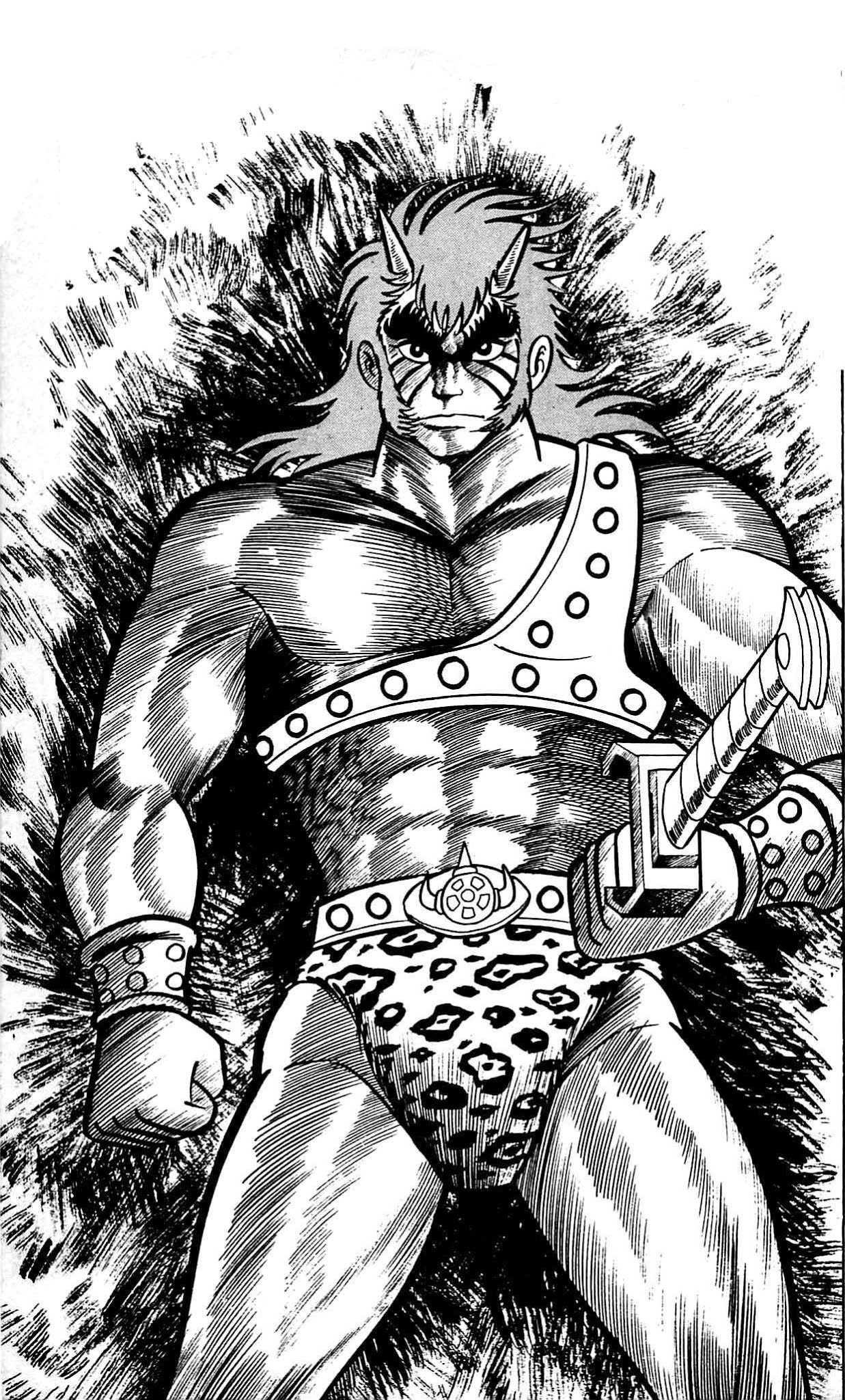 Shutendouji Chapter 8.2 page 73 - Chapter 8.2