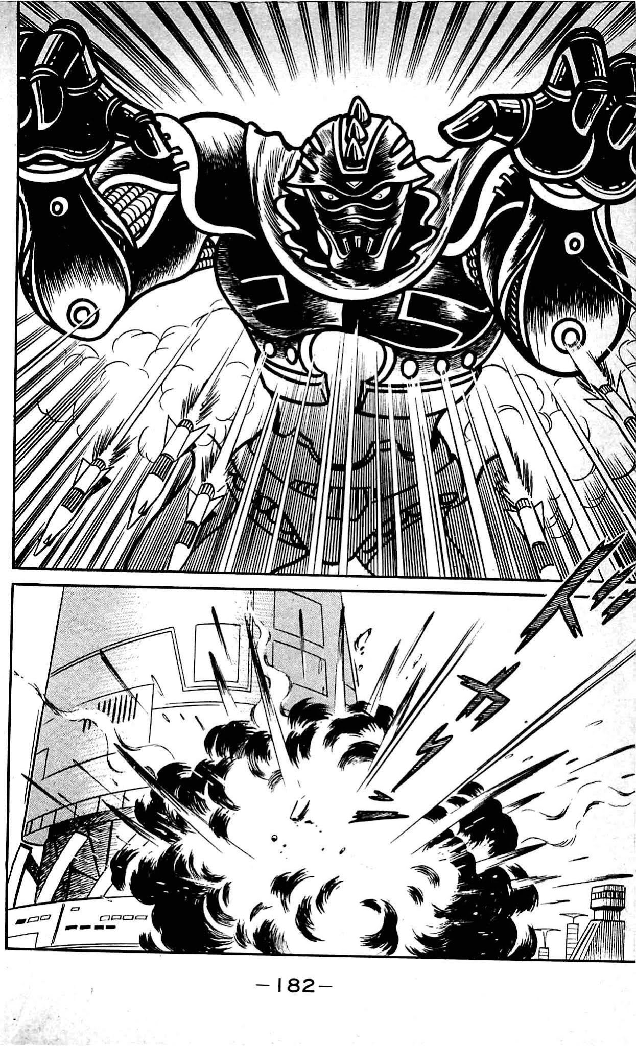 Shutendouji Chapter 8.2 page 80 - Chapter 8.2