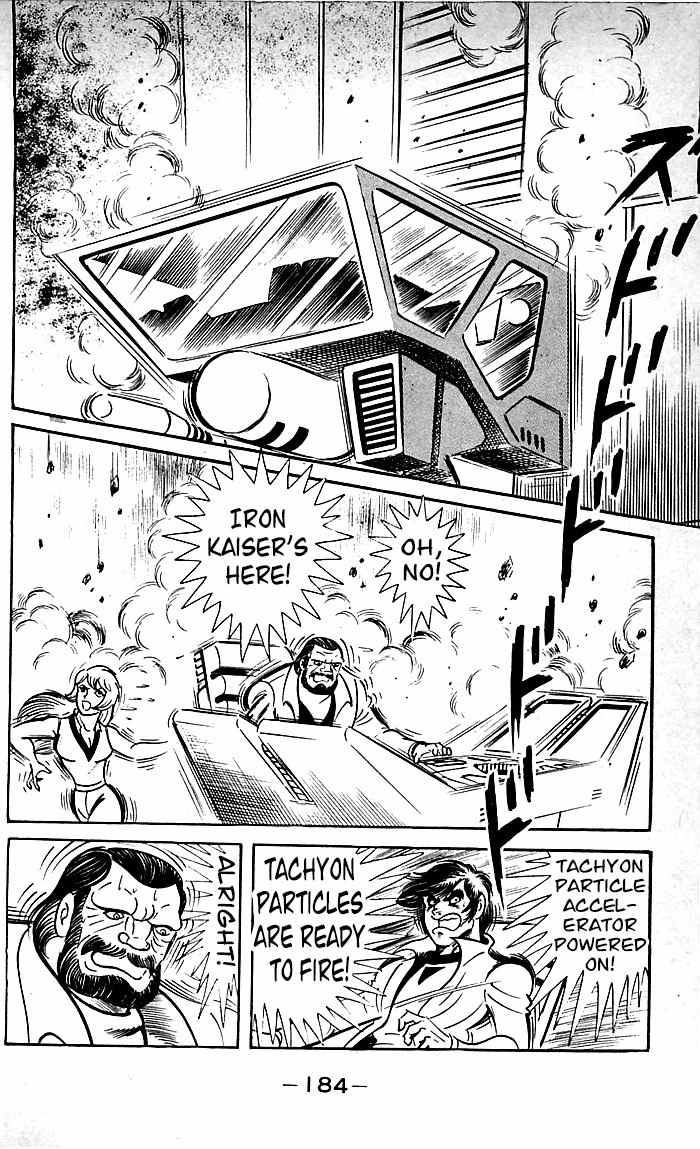 Shutendouji Chapter 8.2 page 82 - Chapter 8.2