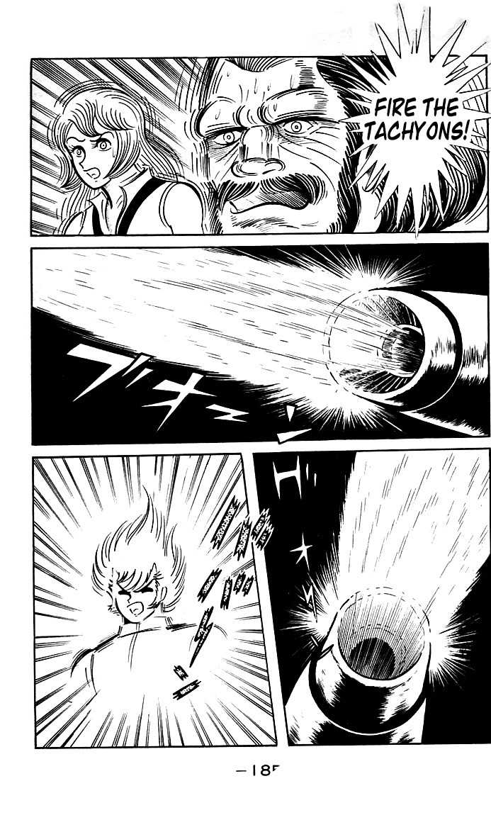 Shutendouji Chapter 8.2 page 83 - Chapter 8.2